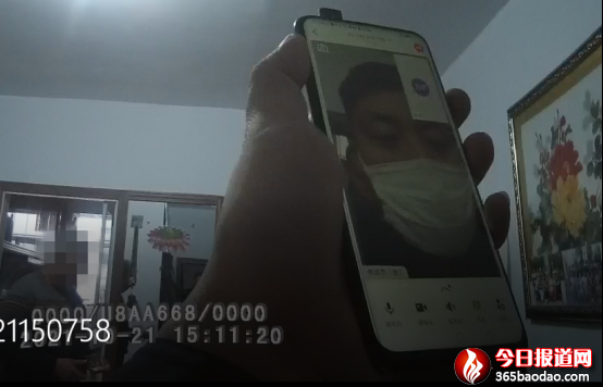 【教育整頓 我為群眾辦實(shí)事】真警察隔空“怒懟” 假警察“秒慫”柴河分局民警及時制止一起電詐案件490.png