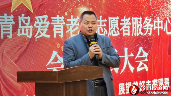 愛青薈萃 旗幟飄揚(yáng)04103580.png