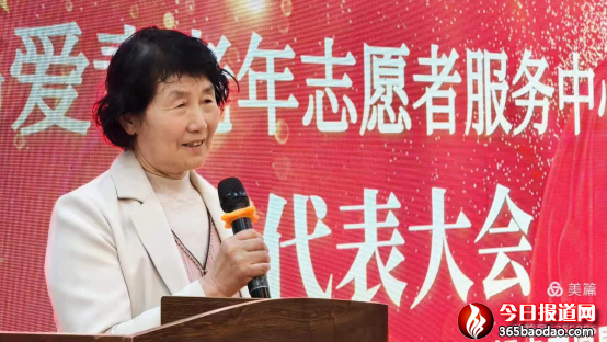 愛青薈萃 旗幟飄揚(yáng)04102576.png