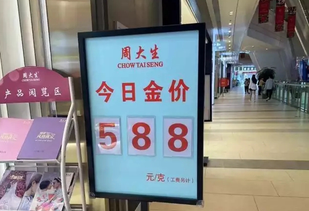 r(ji)һ˱70Ԫ