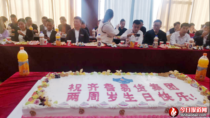 集團(tuán)周年慶新聞稿341.png
