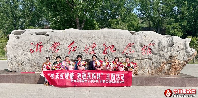 微信圖片_20240512061906.jpg