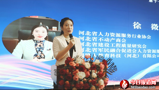 新聞稿(媒體)1014.png