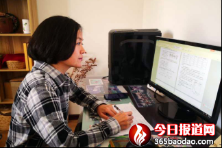 天津濱海高中教師參與社區(qū)志愿服務(wù)并創(chuàng)作抗疫詩詞522.png