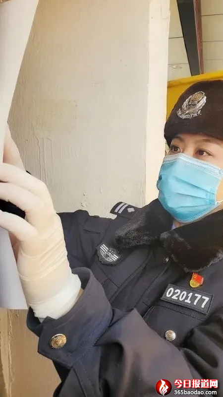 【致青春_戰(zhàn)疫情】冰城女警郭明睿當選2020年“全國向上向善好青年”(1)1725.png