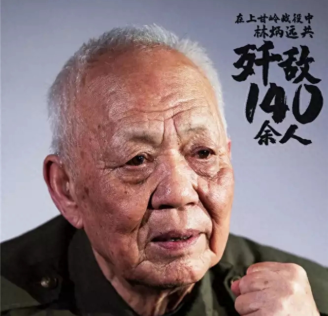 ϸʎXصȹֱh(yun)(zhn)й횞140