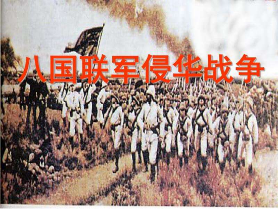 ɽL(zhn)Ӣصȹ6553.png
