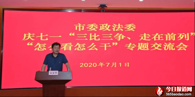 20201115ץc΄ȫģCP(gun)(chung)|(zh)ˮƽK壩1680.png